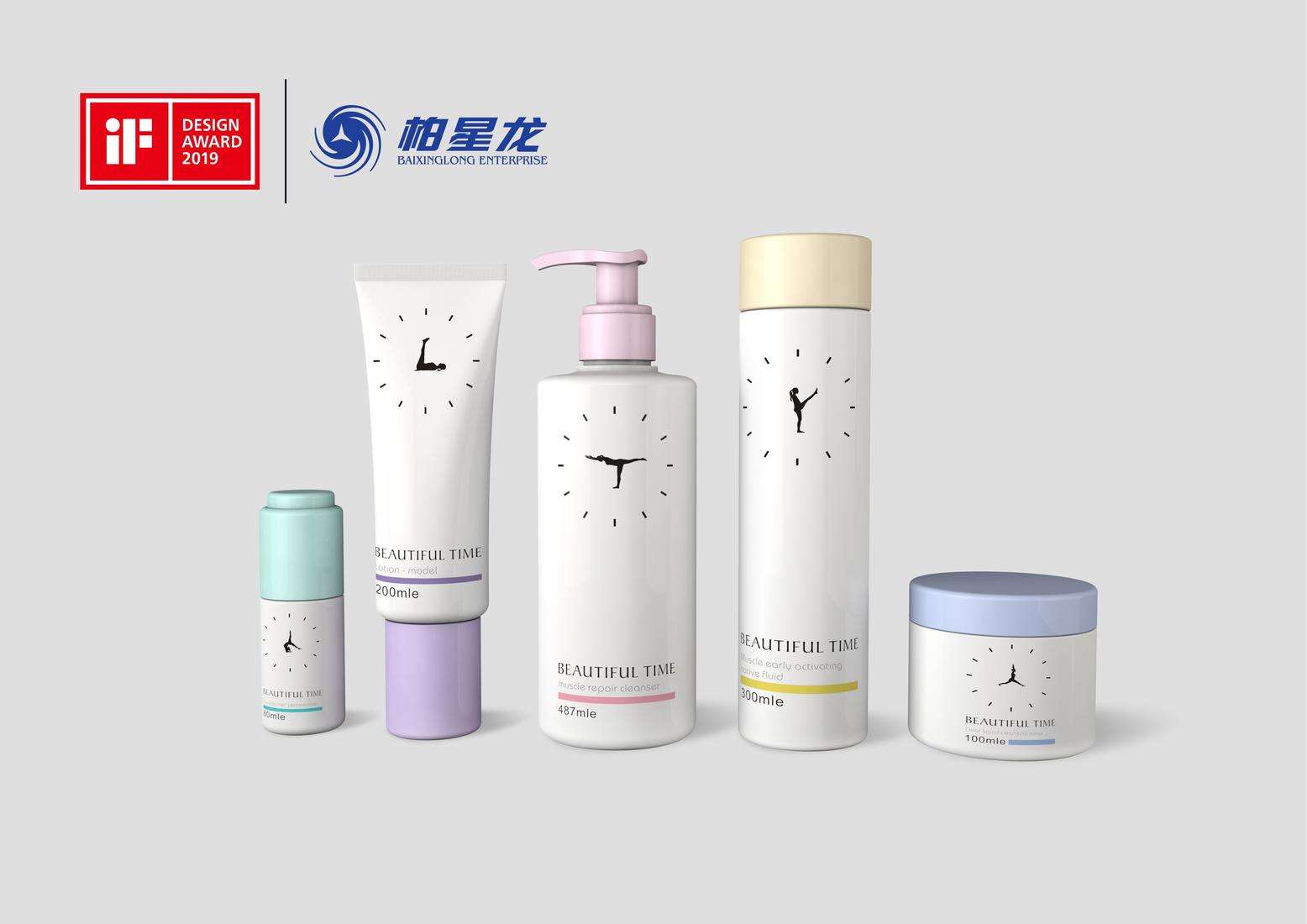 電子商務(wù)時代化妝品包裝的新特點 電子商務(wù)時代化妝品包裝的新特點