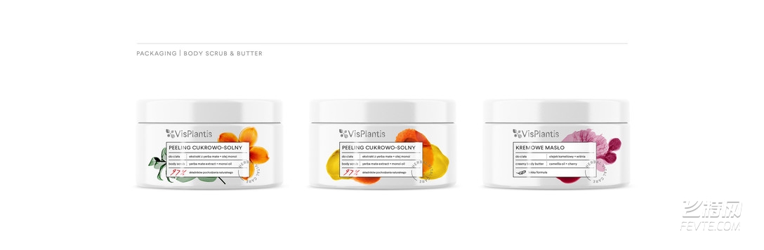 化妝品包裝瓶廠家告訴你，PET瓶注拉吹技術(shù)發(fā)展趨勢(shì)