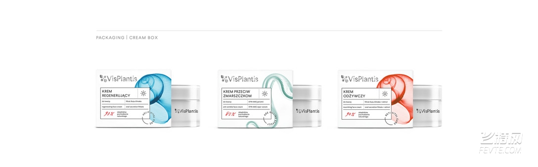 化妝品包裝瓶廠家告訴你，PET瓶注拉吹技術(shù)發(fā)展趨勢(shì)