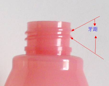 工廠經(jīng)驗:PET塑料瓶必備基本常識 工廠經(jīng)驗:PET塑料瓶必備基本常識