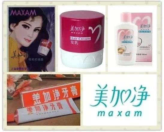 國貨化妝品的“蝶變”之路 國貨化妝品的“蝶變”之路