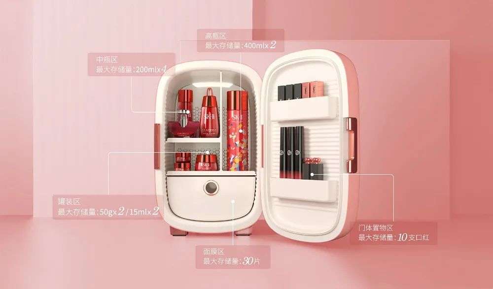 市場規(guī)模將超10億？如何保存化妝品成了一門生意