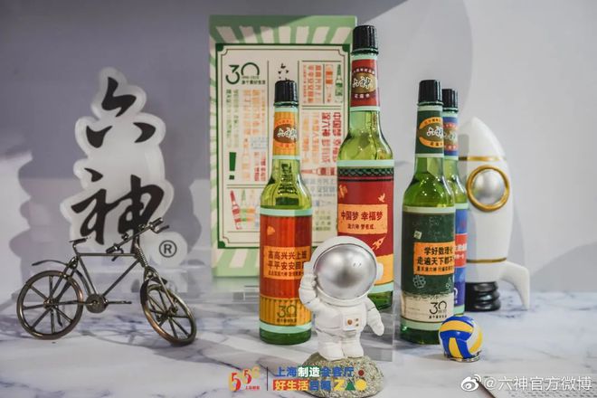 爺青回！六神換包裝了？這設(shè)計(jì)真“考古”！