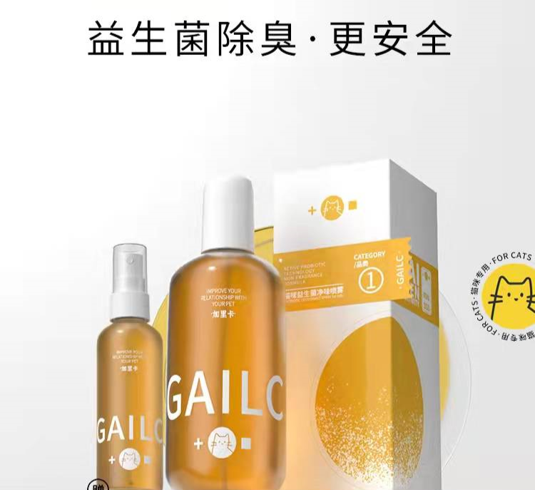 國(guó)內(nèi)外巨頭相繼入局，寵物洗護(hù)品成為新的掘金賽道？