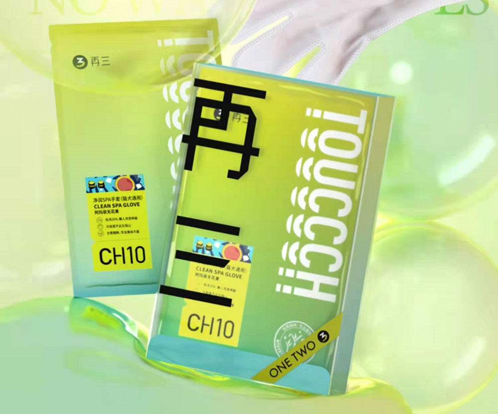 國(guó)內(nèi)外巨頭相繼入局，寵物洗護(hù)品成為新的掘金賽道？