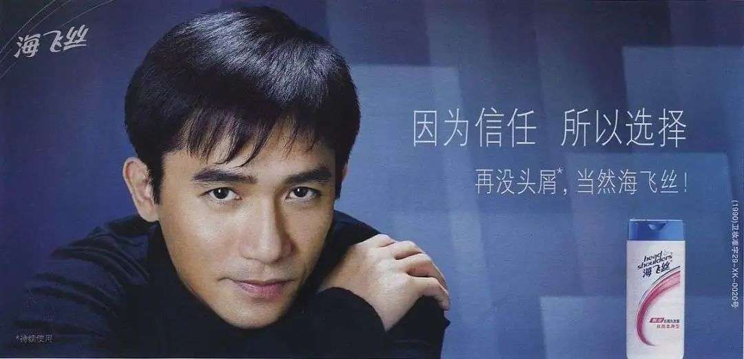 這屆年輕人，還在為買(mǎi)洗發(fā)水頭疼