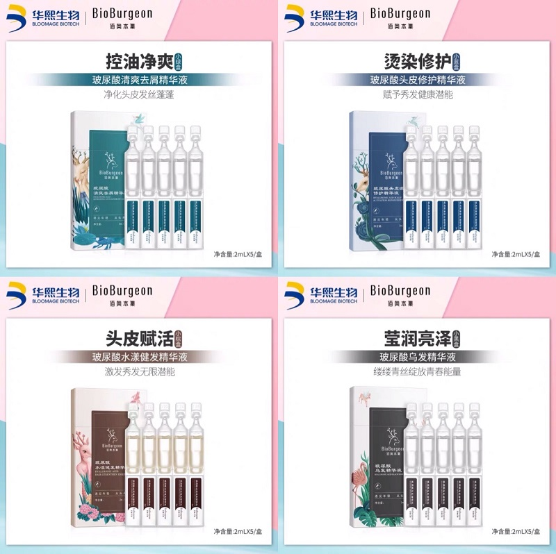 從頭發(fā)到頭皮，新銳如何抓住洗護(hù)發(fā)市場(chǎng)新趨勢(shì)