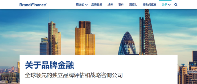 百雀羚，再次入選！