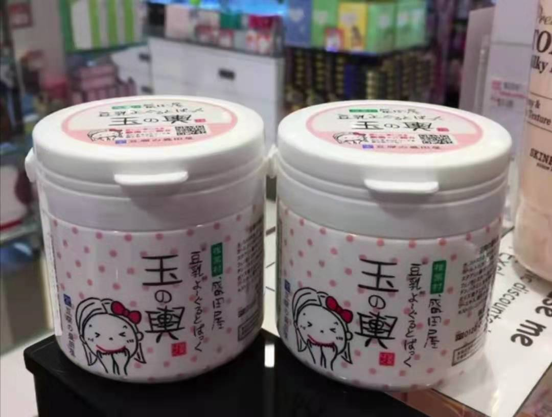 環(huán)保成美業(yè)新勢力？