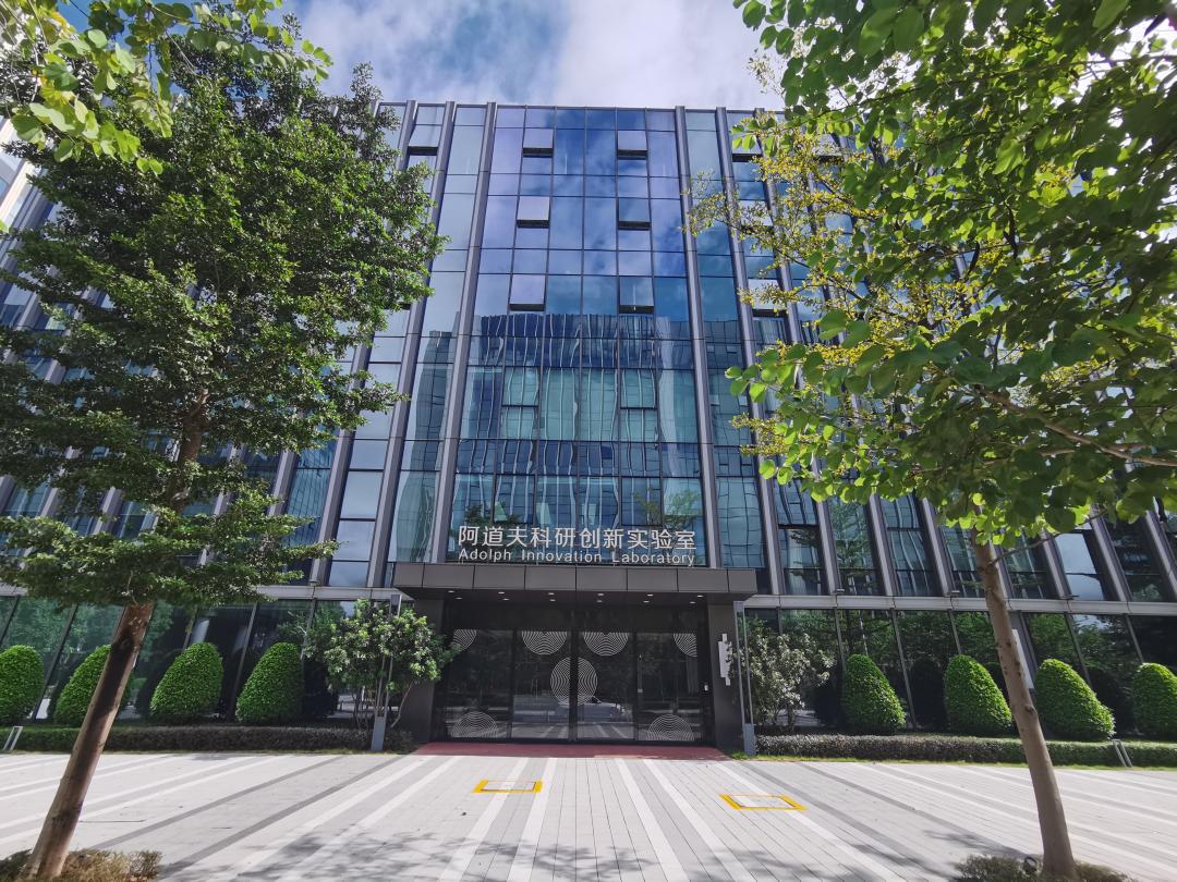 這個(gè)618，阿道夫?yàn)楹巫屓诵膭?dòng)？