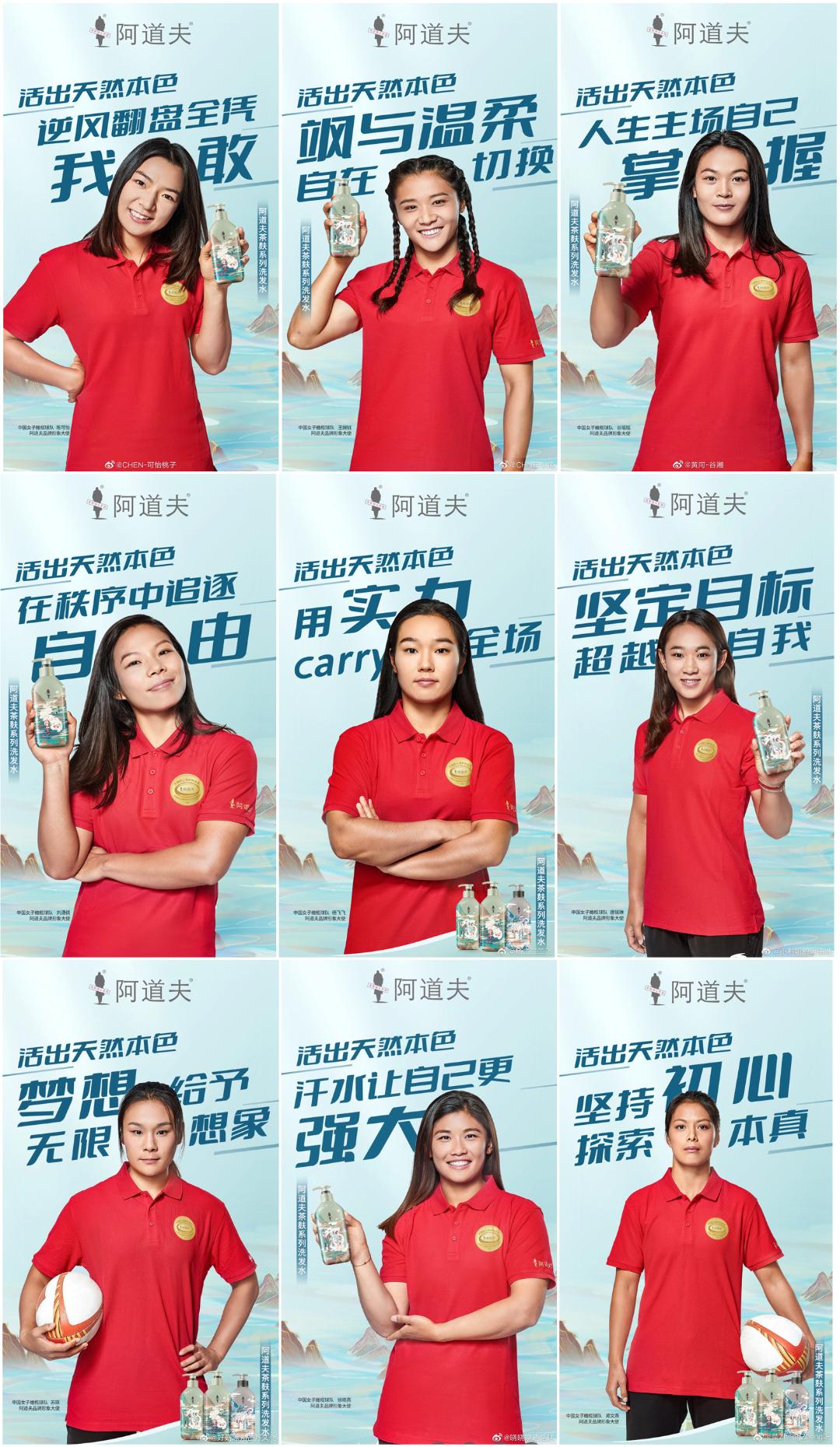 這個(gè)618，阿道夫?yàn)楹巫屓诵膭?dòng)？