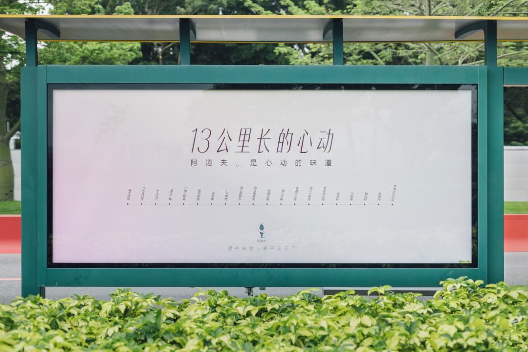 這個(gè)618，阿道夫?yàn)楹巫屓诵膭?dòng)？