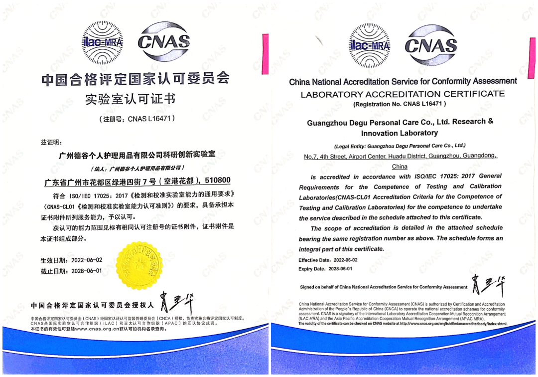 這個(gè)618，阿道夫?yàn)楹巫屓诵膭?dòng)？