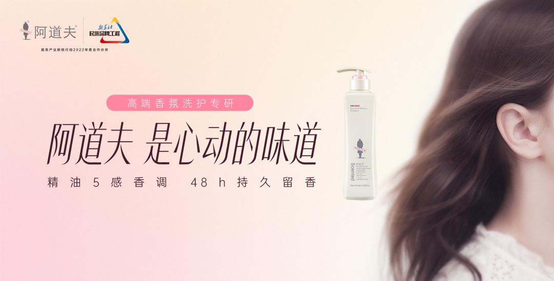 這個(gè)618，阿道夫?yàn)楹巫屓诵膭?dòng)？