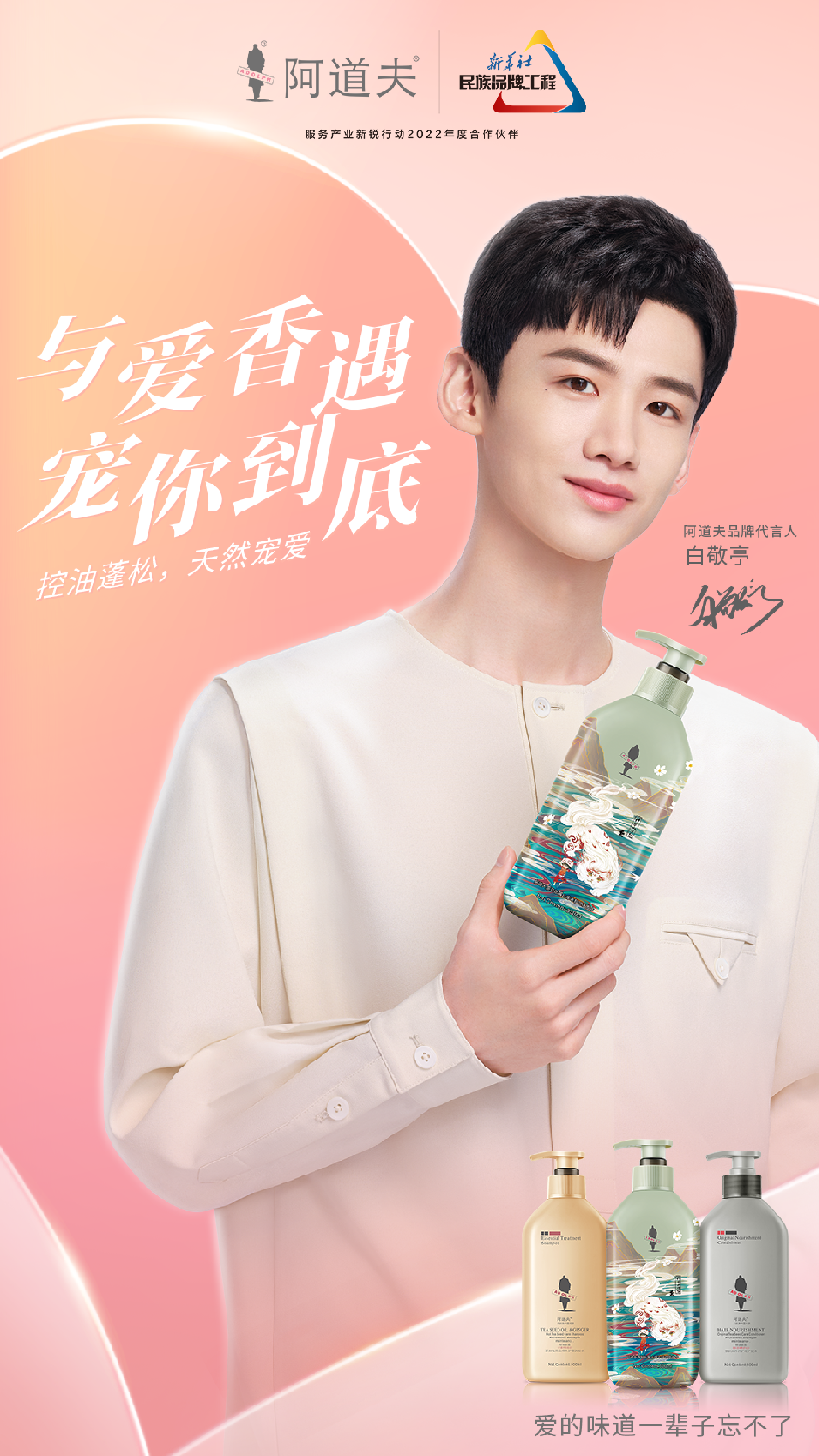 這個(gè)618，阿道夫?yàn)楹巫屓诵膭?dòng)？