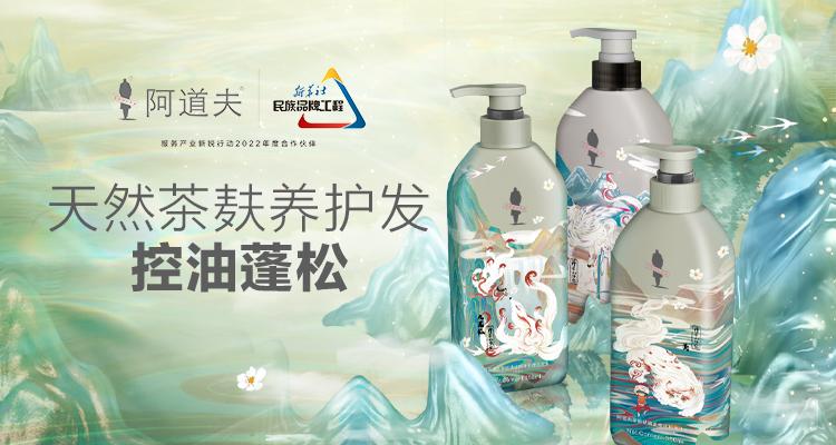 這個(gè)618，阿道夫?yàn)楹巫屓诵膭?dòng)？