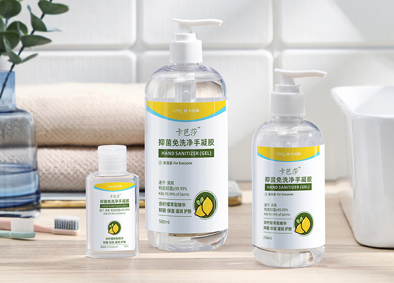 “美在廣州”！ 廣州構(gòu)建“4+6+4”化妝品全產(chǎn)業(yè)鏈高質(zhì)量發(fā)展格局