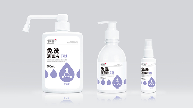 洗手液瓶子包裝，是選擇定制還是通用好？