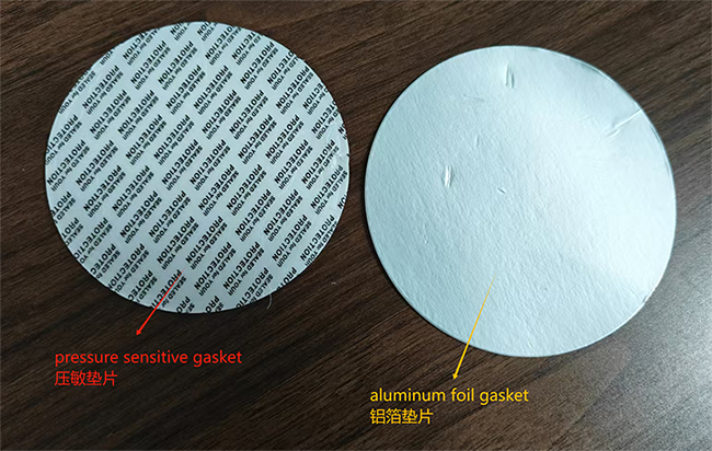 壓敏墊片和鋁箔墊片應用在塑料瓶上的區(qū)別在哪里？